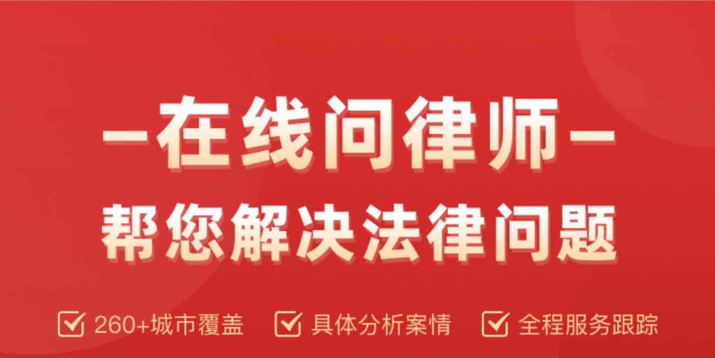 建筑工程违约责任的种类