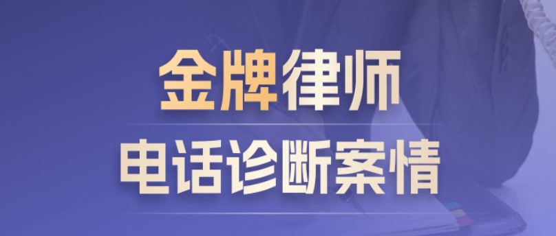 鉴定工伤认定标准