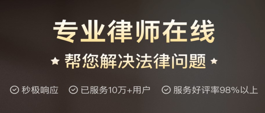 出了工伤事故公司不负责怎么办