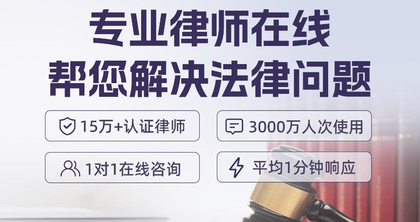 可以同时在两家公司交工伤保险吗