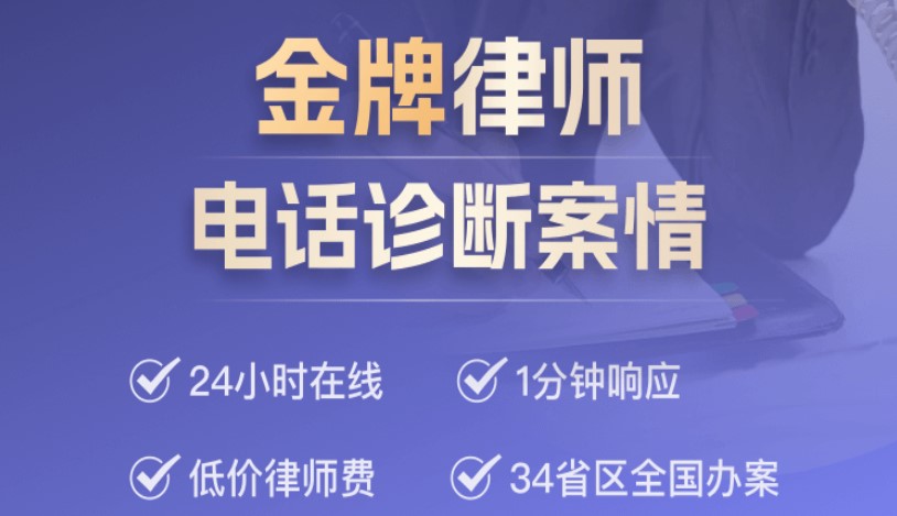 上班路上被电瓶车碰到算工伤吗