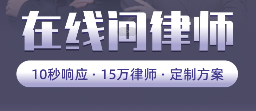 在工作岗位上发病死亡算工伤吗