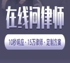 刑事律师赚多少（刑事律师收费一般是多少）