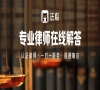 刑事罪名如何确定